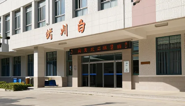 旅游行程规划中的酒店预订适用情况与限制